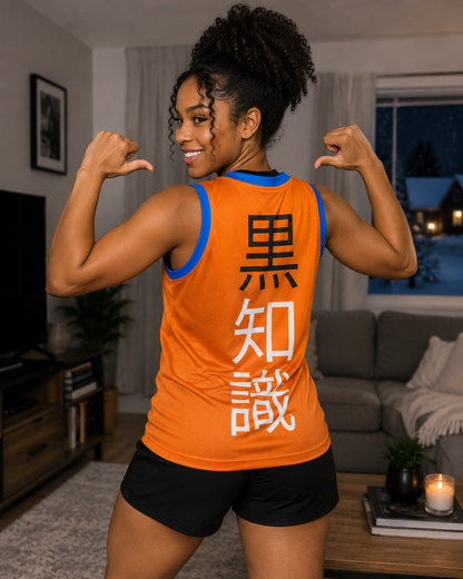 Black Knowledge Kanji Basketball Jersey